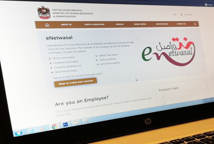 How To Check UAE Labour Contract
