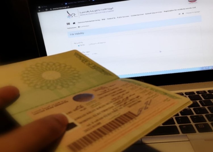 How To Check UAE Visa Status