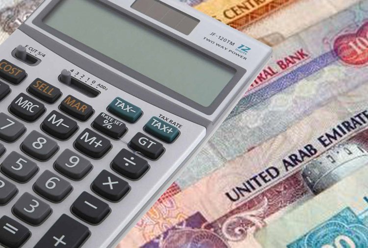 Gratuity in UAE 2020