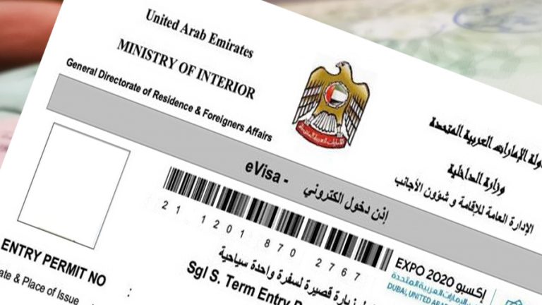 uae visit visa length