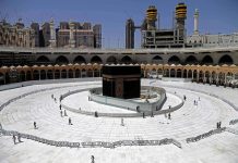 hajj 2020