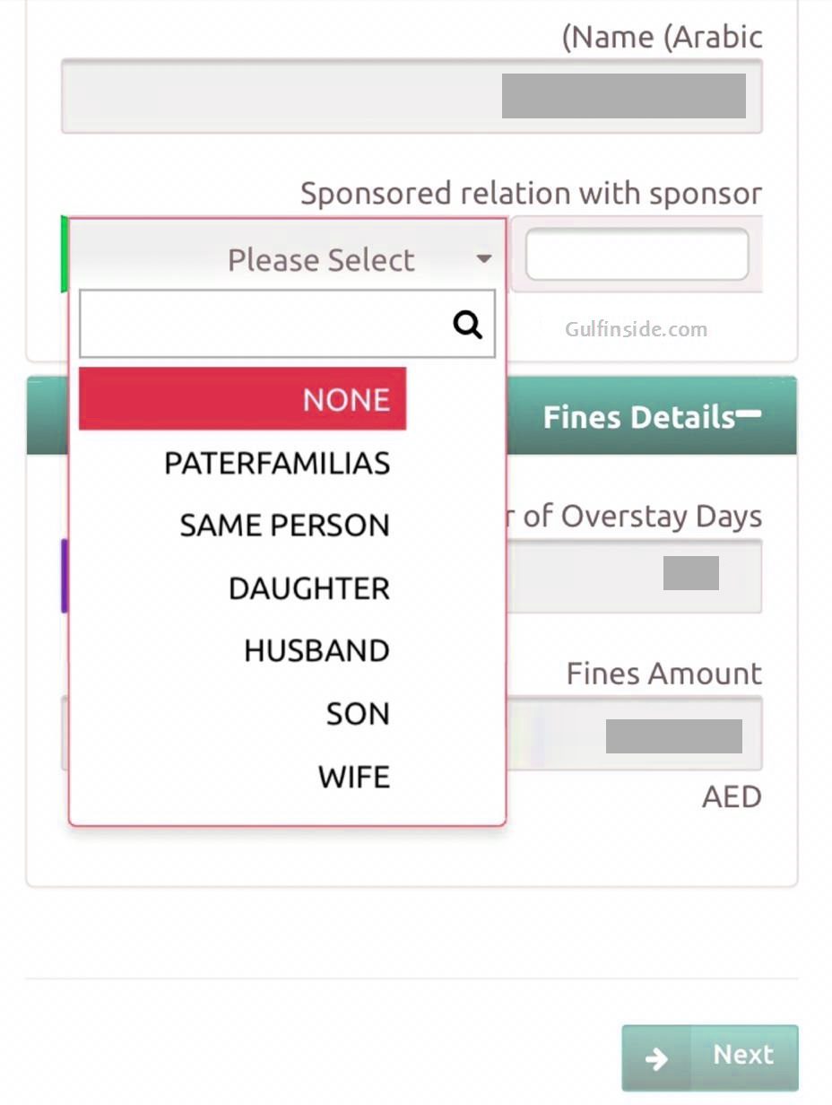 uae-overstay-fine UAE Visa Fine 