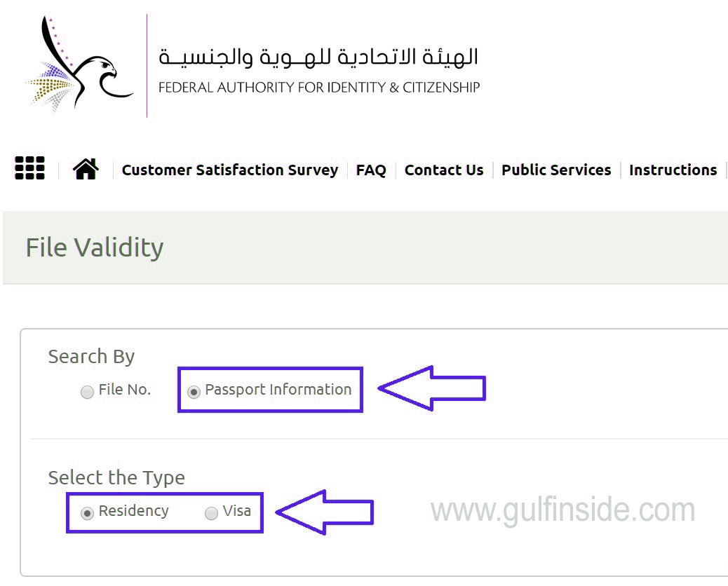 How To Check UAE Visa Status With Passport Number 2022 Gulfinside