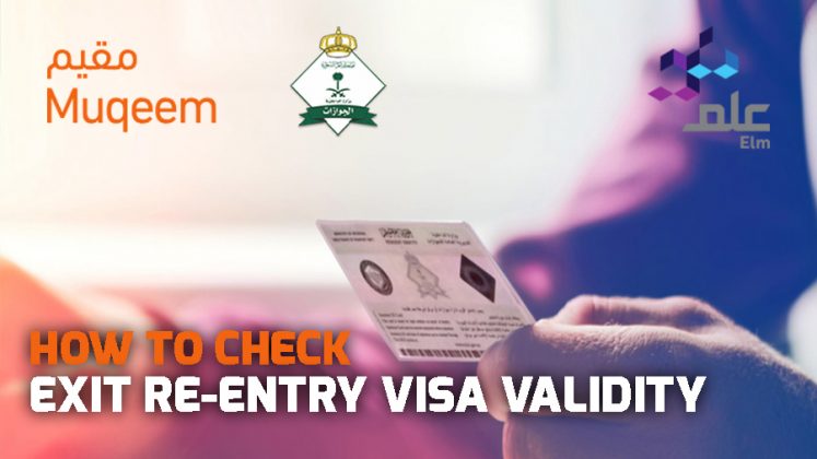 Check Exit Re Entry Visa Validity On Muqeem 2022 Gulfinside Check Exit Re Entry Visa Validity On Muqeem 2022 Gulfinside