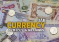 UAE Currency Symbols