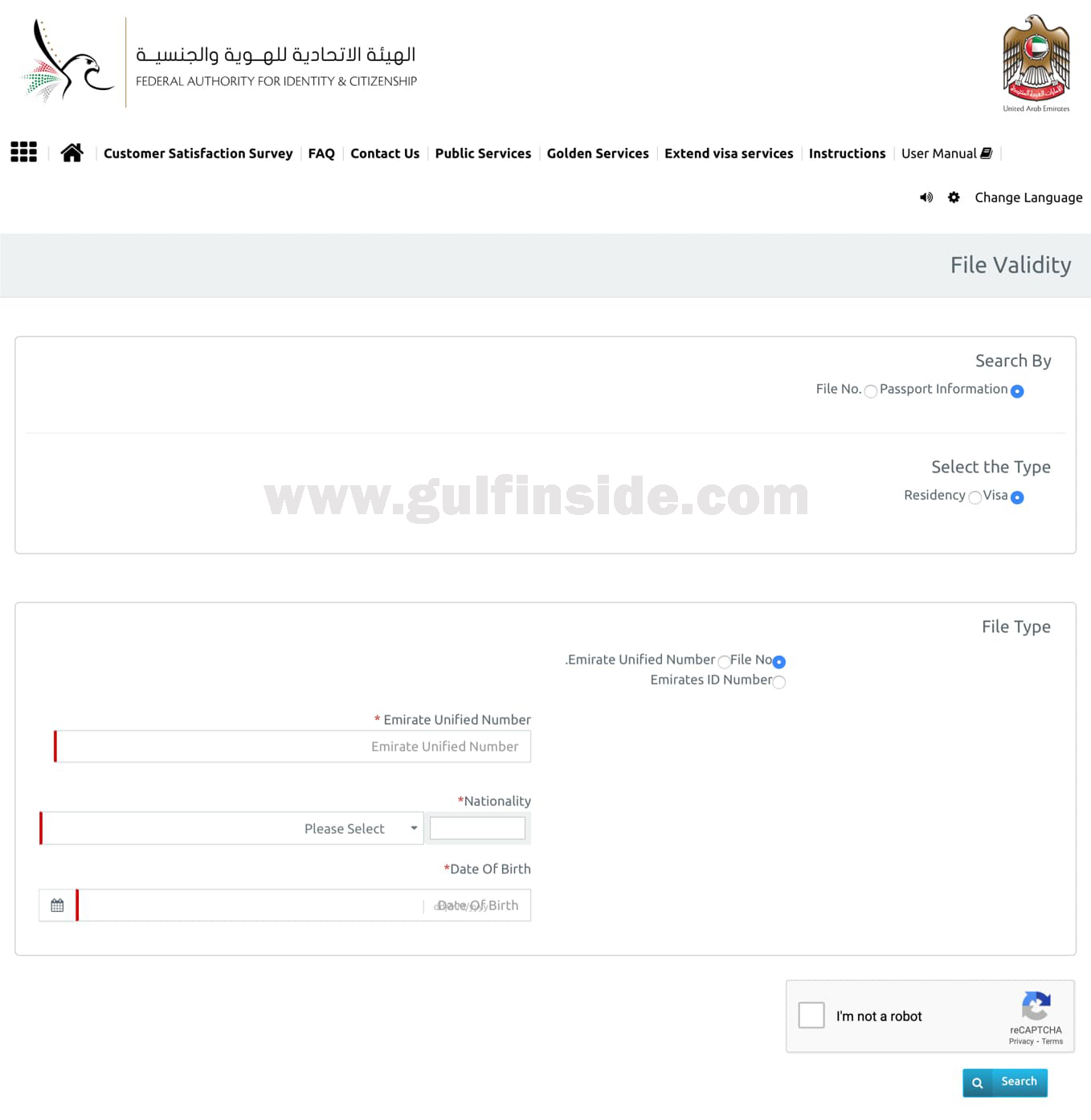 How to check emirates id status 