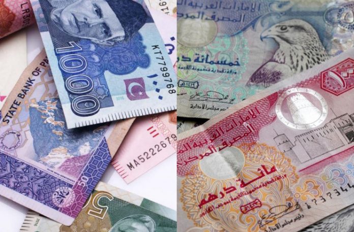 Al Bader Exchange Rate Today UAE Dirhams To Pakistani Rupees AED To PKR 