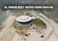Al Suhub Rest House Khor Fakkan
