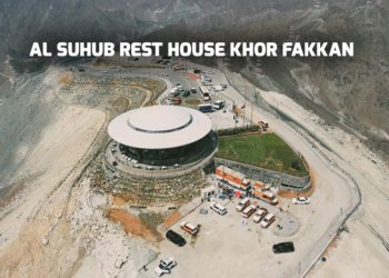 Al Suhub Rest House Khor Fakkan