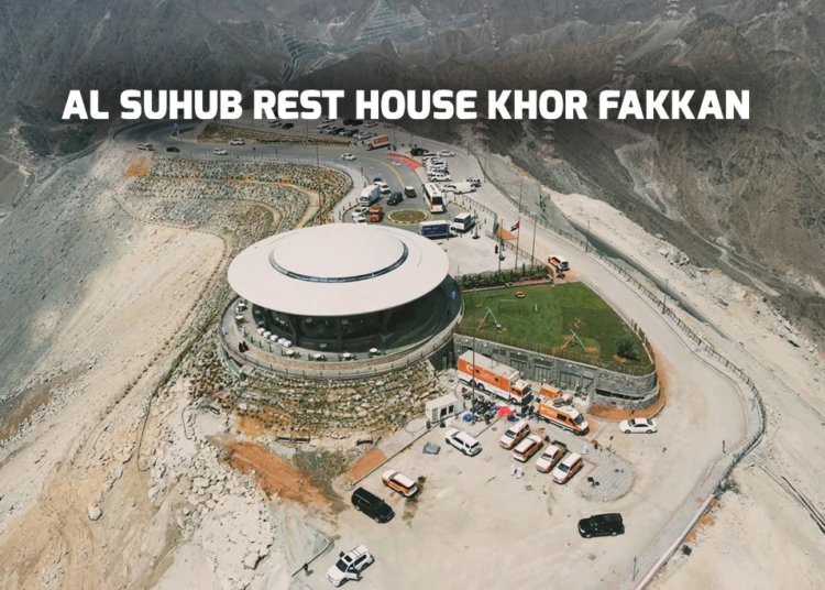 Al Suhub Rest House Khor Fakkan