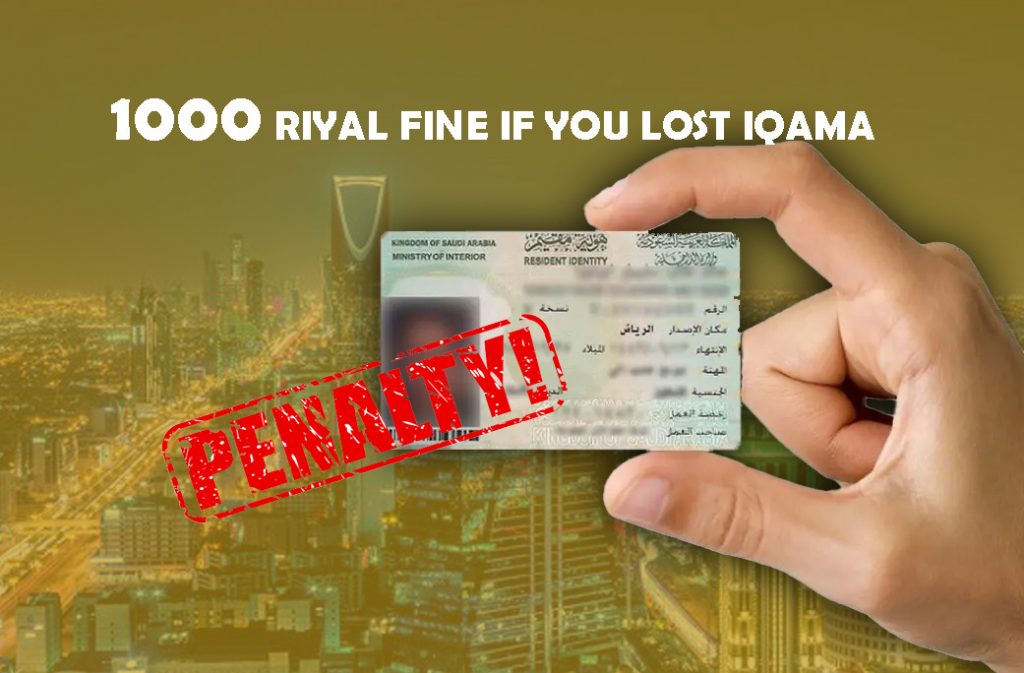 Saudi Iqama Fine