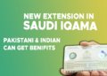 Saudi Iqama Extension