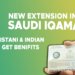 Saudi Iqama Extension
