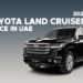 Toyota Land Cruiser 2022 Price In UAE