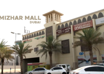 Al Mizhar Mall Dubai 2022