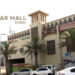 Al Mizhar Mall Dubai 2022