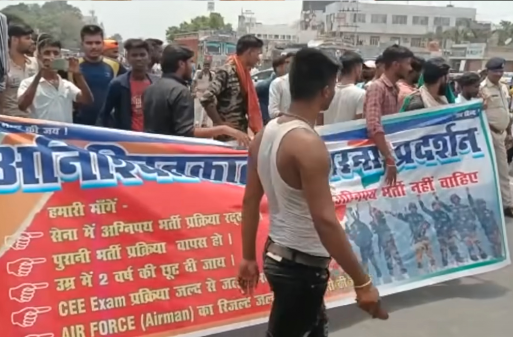 Agnipath Scheme India