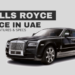 2022 Rolls Royce Price In UAE