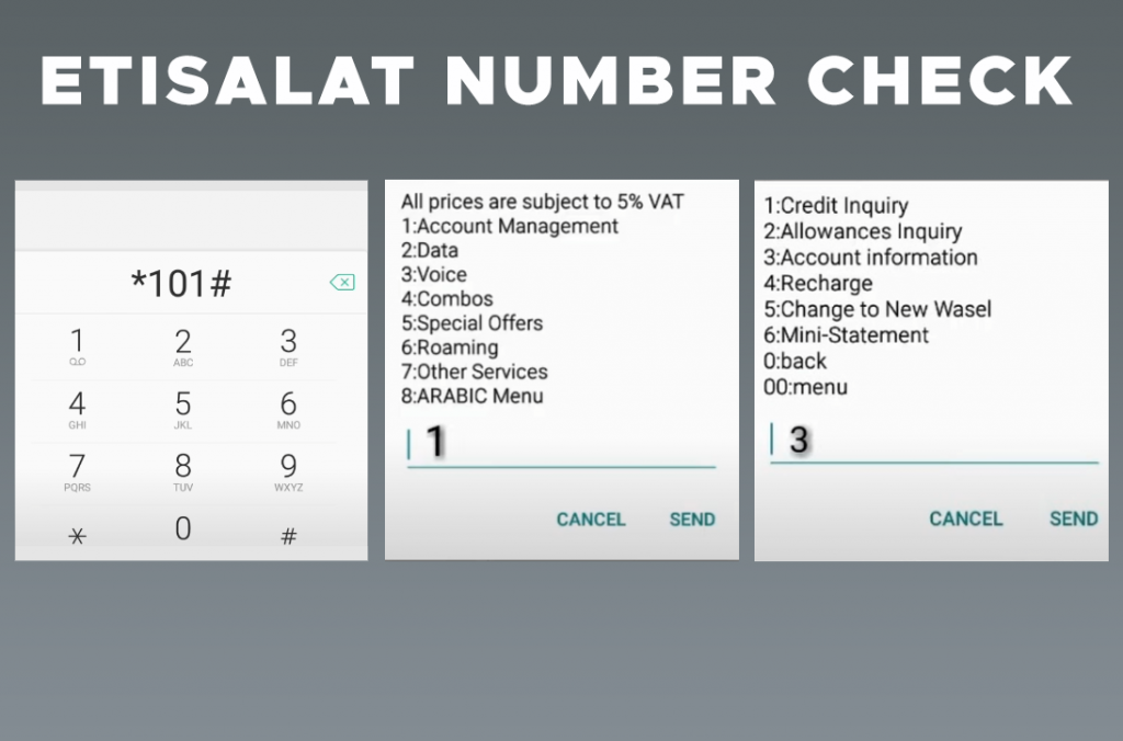 how i check my etisalat number