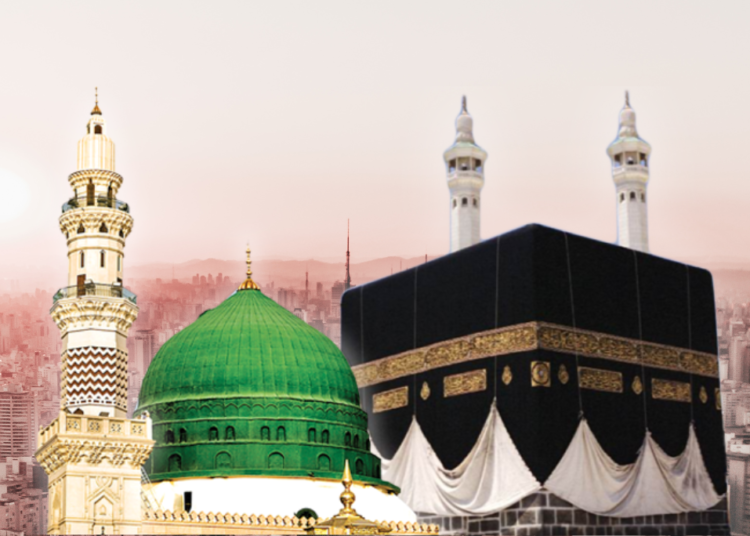 Makka Madina Photo