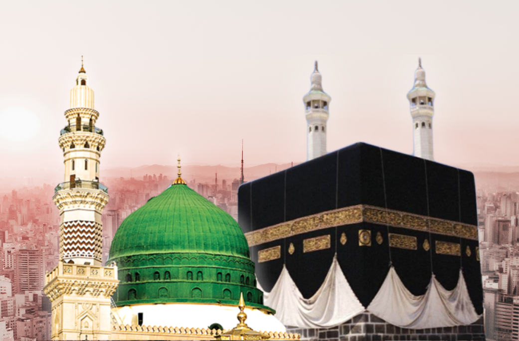 Makka madina Wallpapers Download  MobCup