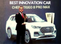 Chery Tiggo 8 Pro Max