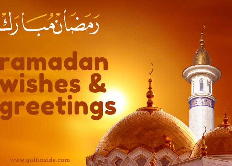 Ramadan 2023 Wishes