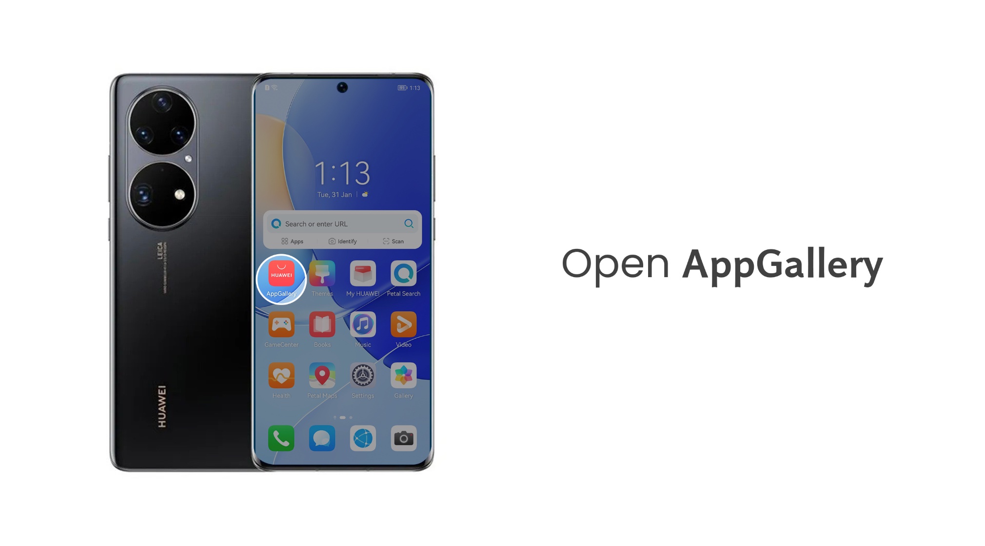 open-appgallery-step-1