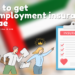 unemployment insurance uae 2023