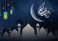 Ramadan 2023