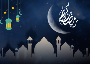 Ramadan 2023
