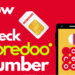 how to check ooredoo number qatar