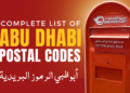 Abu Dhabi Postal Code, Abu Dhabi Zip Code