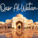 Qasr Al Watan Abu Dhabi