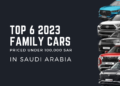 Family Cars