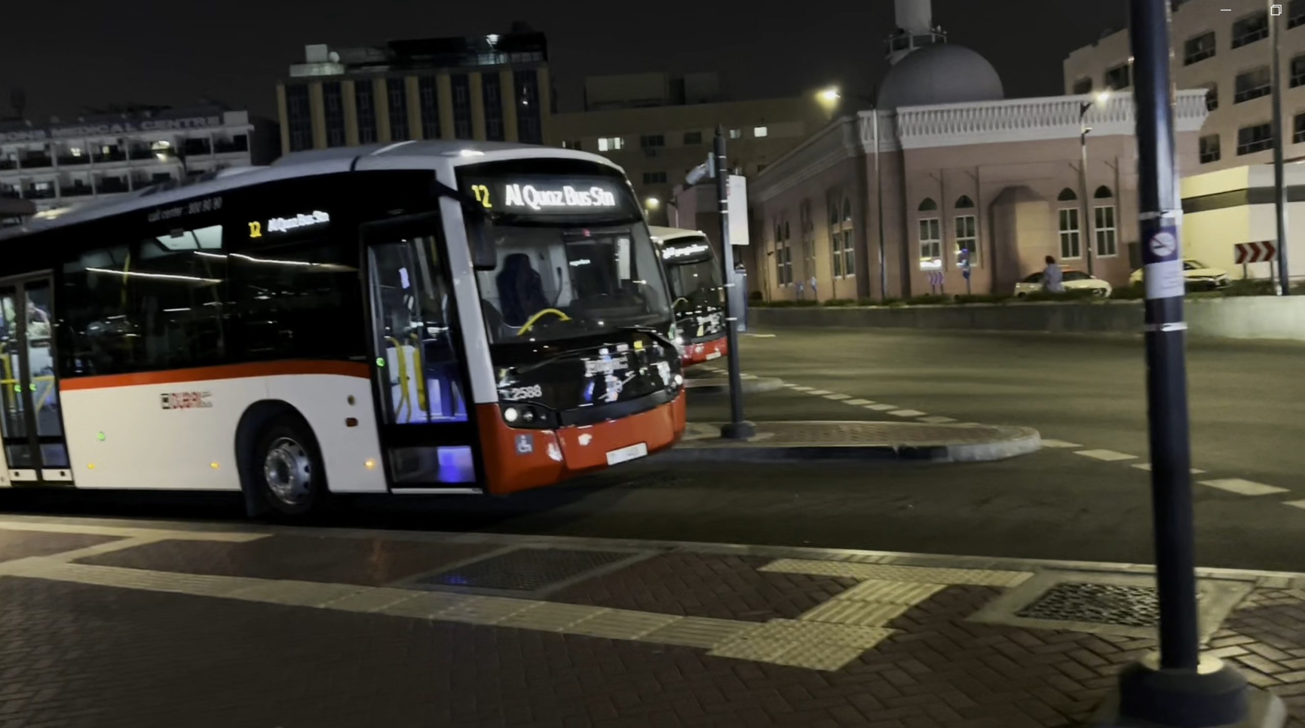 Al Ghubaiba Bus Station