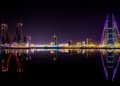 Gulf Area
