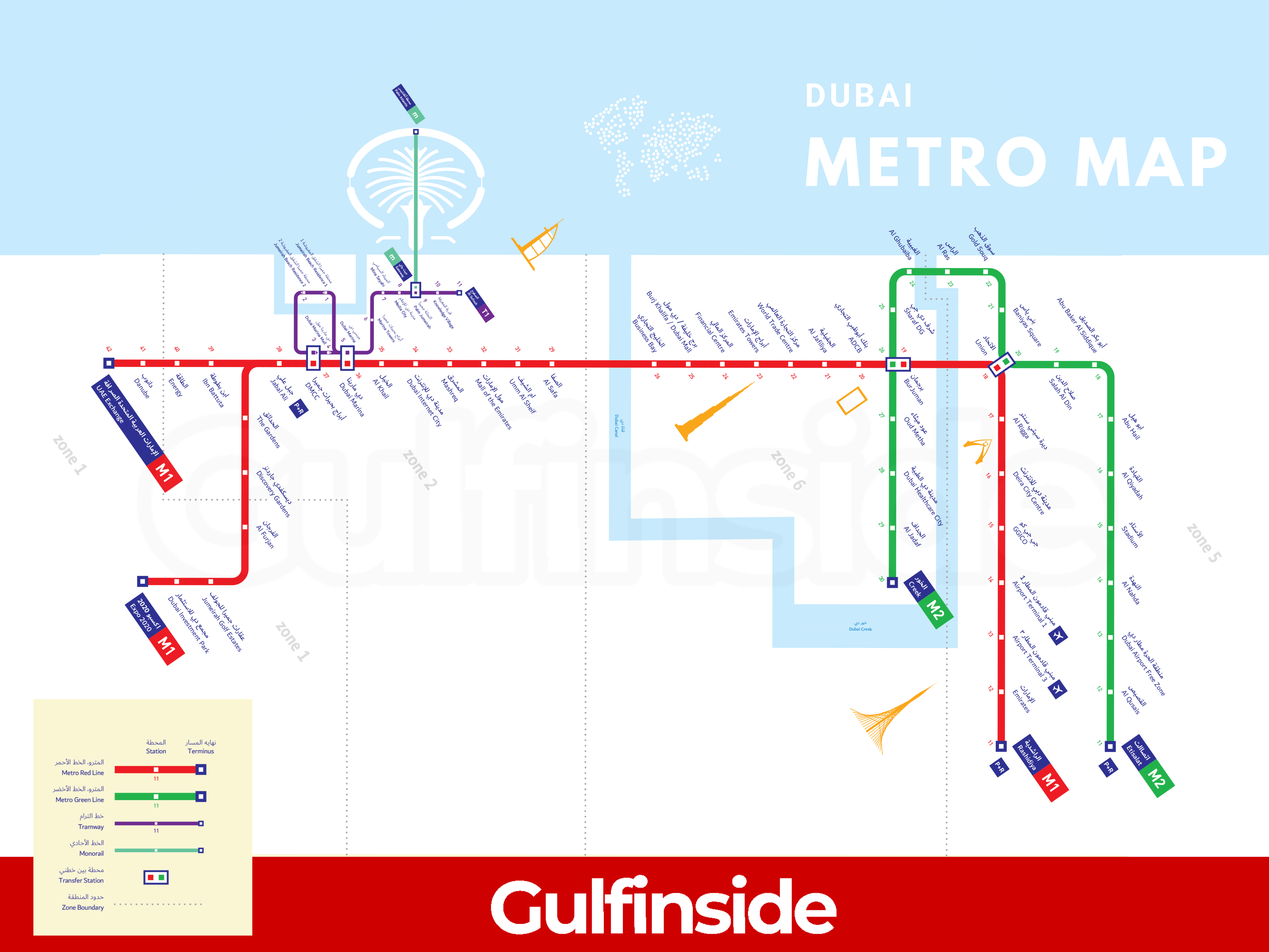 Dubai Metro Map Essentials: A Must-Have for Every Tourist - Gulfinside