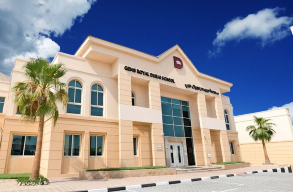 Gems Royal Dubai School To Join New Cluster Of British Schools - Gulfinside