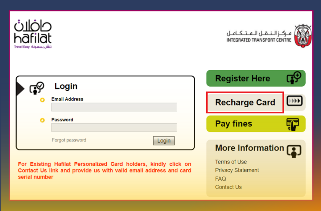 Hafilat Card Recharge Online Step 1