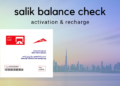 Salik Balance Check and Salik Recharge in 1 Minute