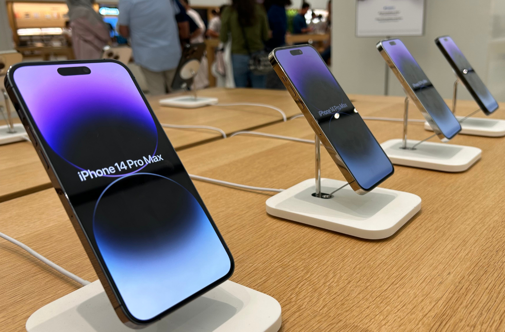 iPhone 14 Pro Max At Apple Store In Dubai