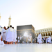 Umrah in the Islamic Calendar