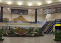 Dammam Airport
