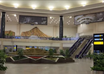 Dammam Airport