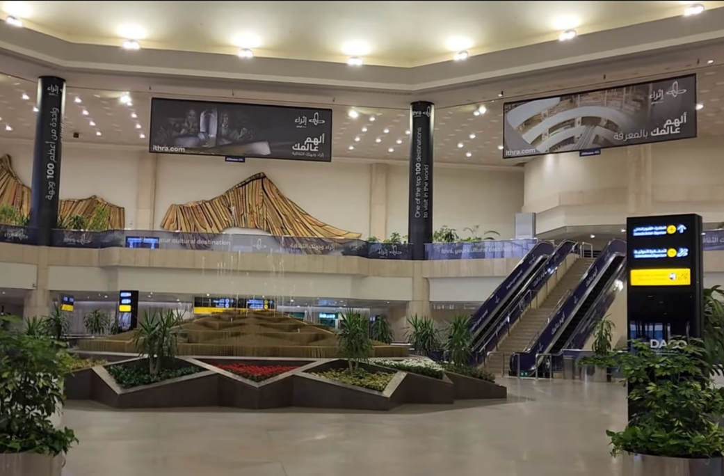 Traveling To Saudi Arabia? Learn About Dammam Airport