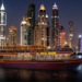 Dhow Cruise Dubai
