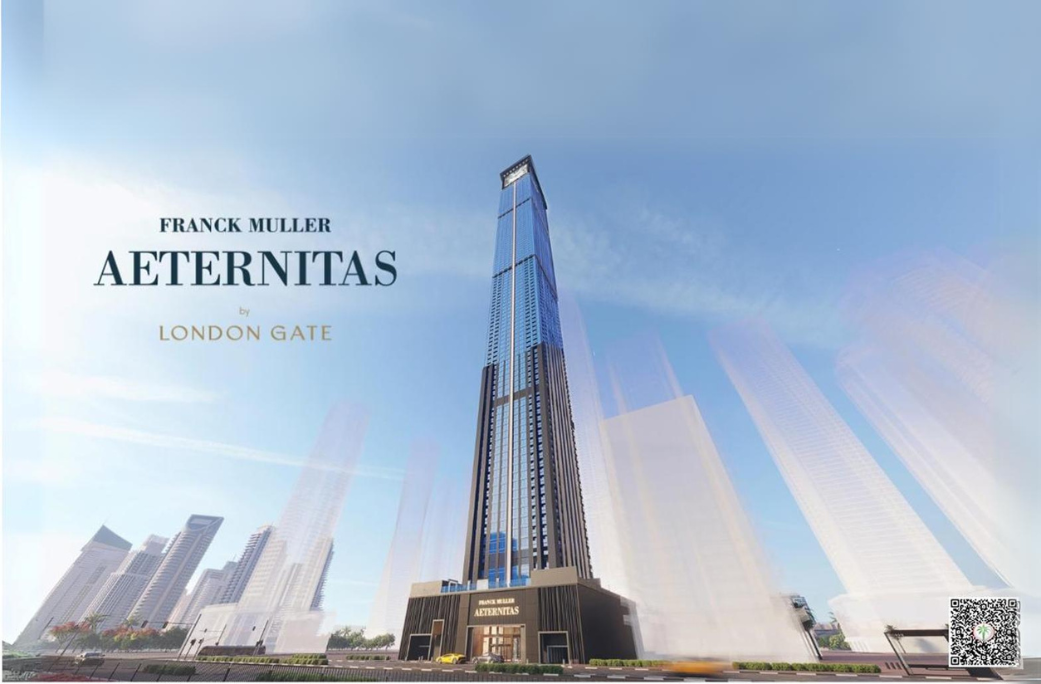 One Broker Group Announces the Grand Opening of the London Gate Sales Center for Franck Muller Aeternitas Tower on March 2nd