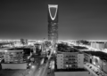 Exhibitions in Saudi Arabia