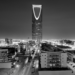 Exhibitions in Saudi Arabia